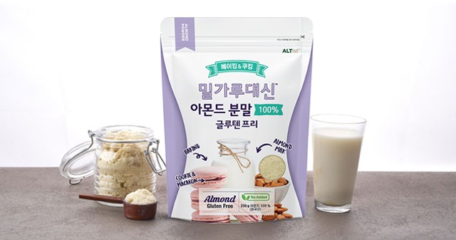 밀가루대신 아몬드파우더 250g
